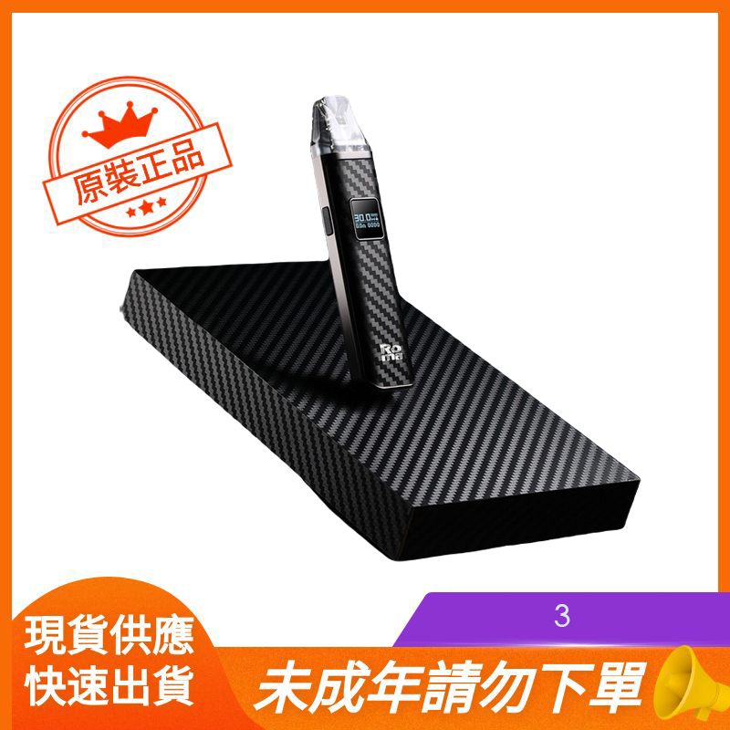 正品 ROMA羅馬 oxva小蠻牛xlim pro ROMA主機 羅馬主機 羅馬芯