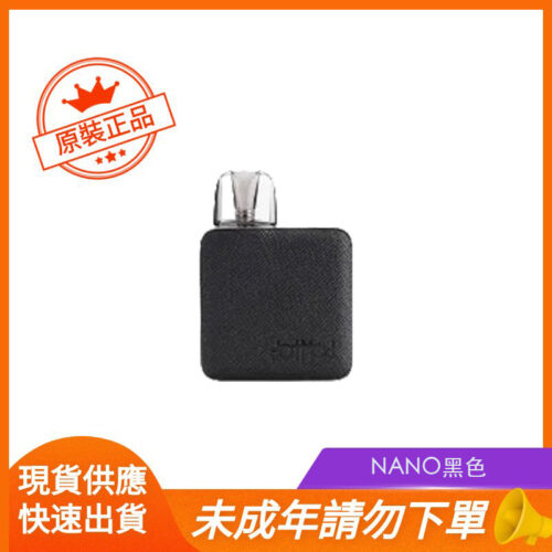 NANO黑色