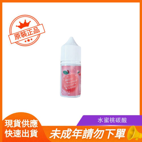 水蜜桃碳酸