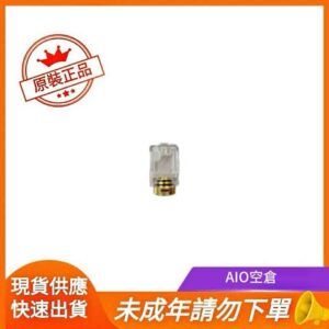 DOTMOD AIO 空倉
