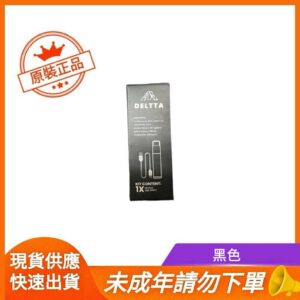 DELTTA一次性注油主機